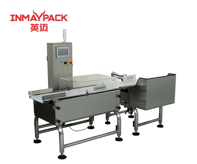 packaging machines